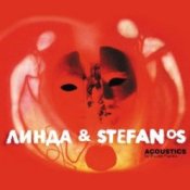 Обложка Линда – Боль (Stefanos Korkolis)