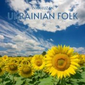 Обложка Ivan Luzan – Ukrainian Folk