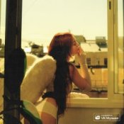 Обложка Нексюша – Аллилуйя