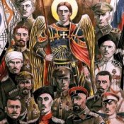 Обложка Коловрат – Честь и кровь