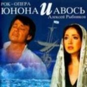 Обложка Николай Караченцов – Ты меня на рассвете разбудишь