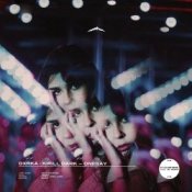 Обложка DXRKA & Kirill Dark – Onesay