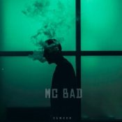 Обложка Mc Bad – Обмани