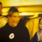 Обложка ЮГ 404 – Не догнал