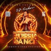 DJ Komaroff – Russian Dance May 2022 track 1