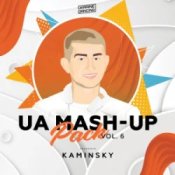Обложка Kola – Титанік (Kaminsky Mash Up)
