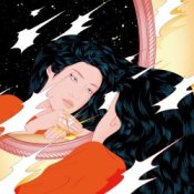 Обложка Peggy GOU – Hundres Times