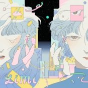 Обложка Limi – Is Whether My Deep Night Your Day