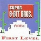 Обложка Super 8-Bit Brothers – Super Rygon