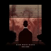 Обложка BURLA & Схожа – БІЛЯ МОГО ВІКНА