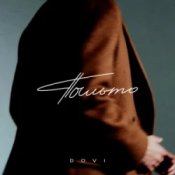 Обложка DOVI – Пальто