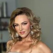 Обложка Ева – Не жена