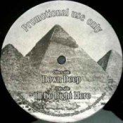 Обложка Project Pyramid – Blue Pines