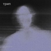 Обложка Buttechno – Ferenz-18