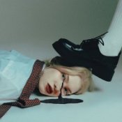 Обложка Очертание – Улечу