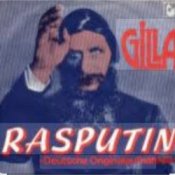 Обложка Gilla – Rasputin