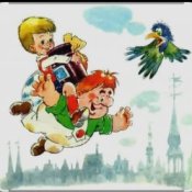 Обложка 6.Сказки для детей – Карлсон устраивает пир