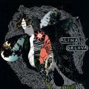 Обложка Alina Orlova – Salome