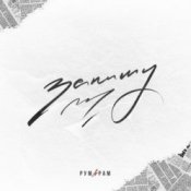 Обложка Рум & Рам – Запишу