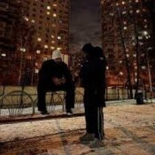 Обложка MACAN & Jakone – 2002