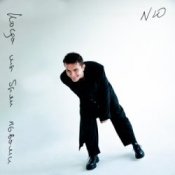 Обложка NЮ – Смотри в меня