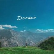 Обложка Джарахов – Домой