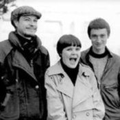 Обложка Дочь Монро и Кеннеди – Аут