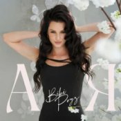 Вікі Роуз - А Я