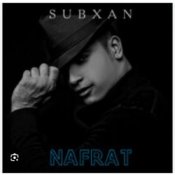 Обложка Subhan – Sway
