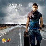Обложка Marius feat. Giulia – Rain