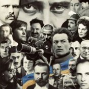Обложка Артем Лоік – Літературний тан