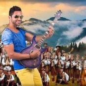 Обложка НА БІС – Гуцульський трек