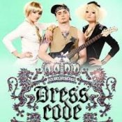 Обложка Dress Code – Скуку развей