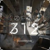 Обложка Город 312 – Город-Точка