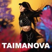 Обложка TAIMANOVA – Івана Купала