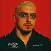 Обложка SQWOZ BAB – КУПЕР