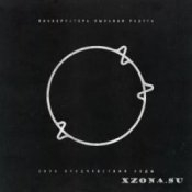 Обложка The HARDKISS – Doctor Thomases