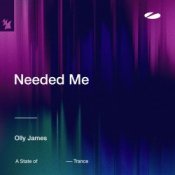Обложка Olly James – Needed Me (Extended Mix)