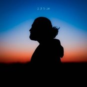 Обложка Ali Gatie – Is It Too Late