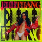 Обложка GloRilla – All Dere (Feat. Moneybagg Yo)