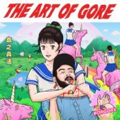 Обложка Borgore – G.O.A.T.