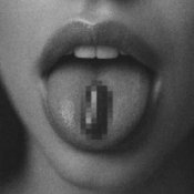 Обложка Фрай – Між нами (KARMV REMIX)