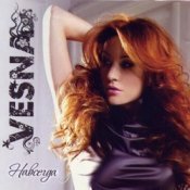 Обложка VESNA – Весна навсегда