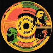 Эндшпиль feat. TumaniYO - WAKE UP