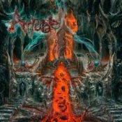 Обложка Amputate – Hybrid Organism