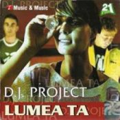 Обложка DJ Project – Lumea ta