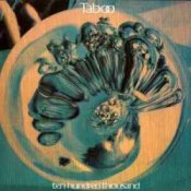 Обложка Taboo – Demand