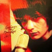 Обложка ЮГ 404 – Привет из прошлого лета