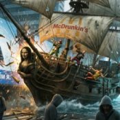 Обложка iNEBO – Майбутнє