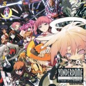 Обложка DJ SHARPNEL – Blue Noah 2006